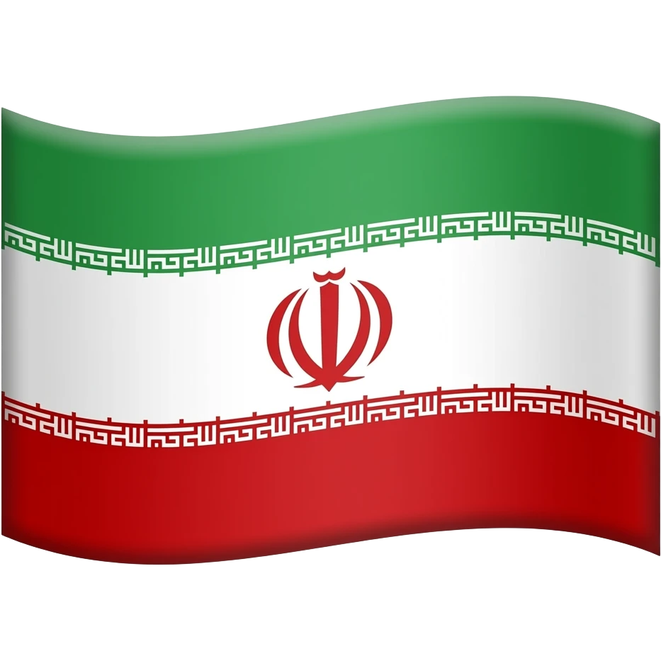 Green, white and red flag of Iran, lion and sun emoji