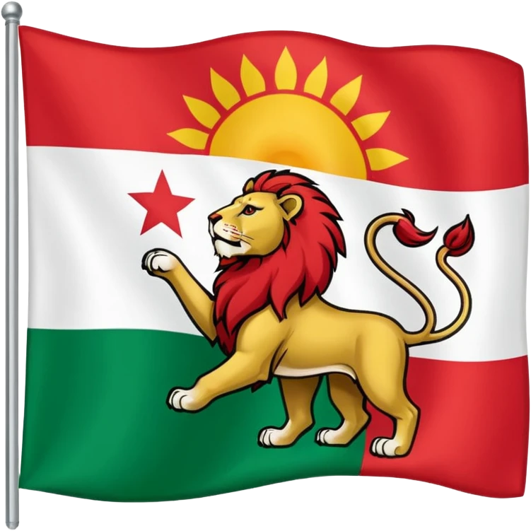 پرچم شیر و خورشید ایران رنگ اول سبز رنگ دوم سفید رنگ سوم قرمز emoji