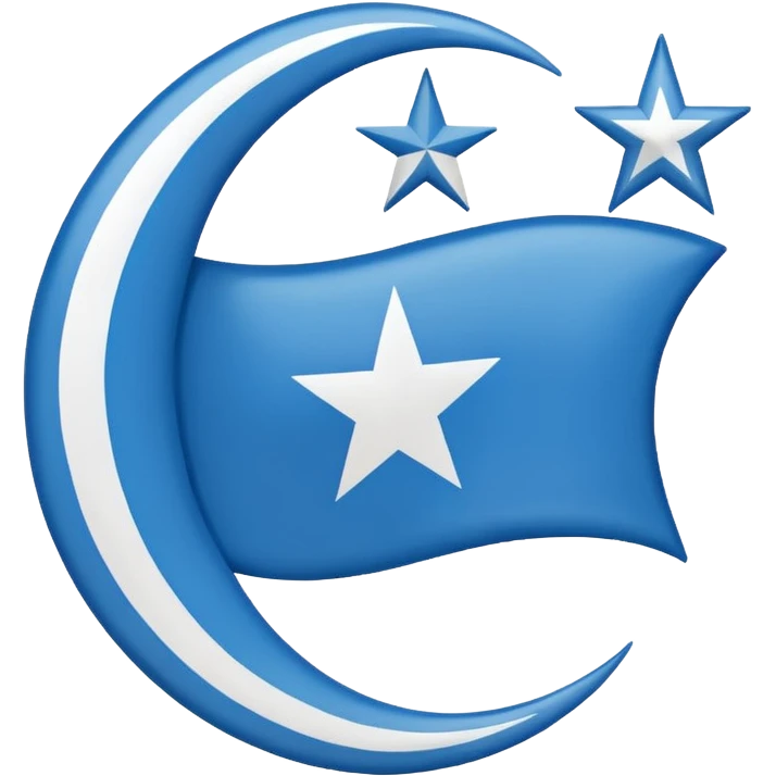 Somalia flag but with shahada in the middle emoji
