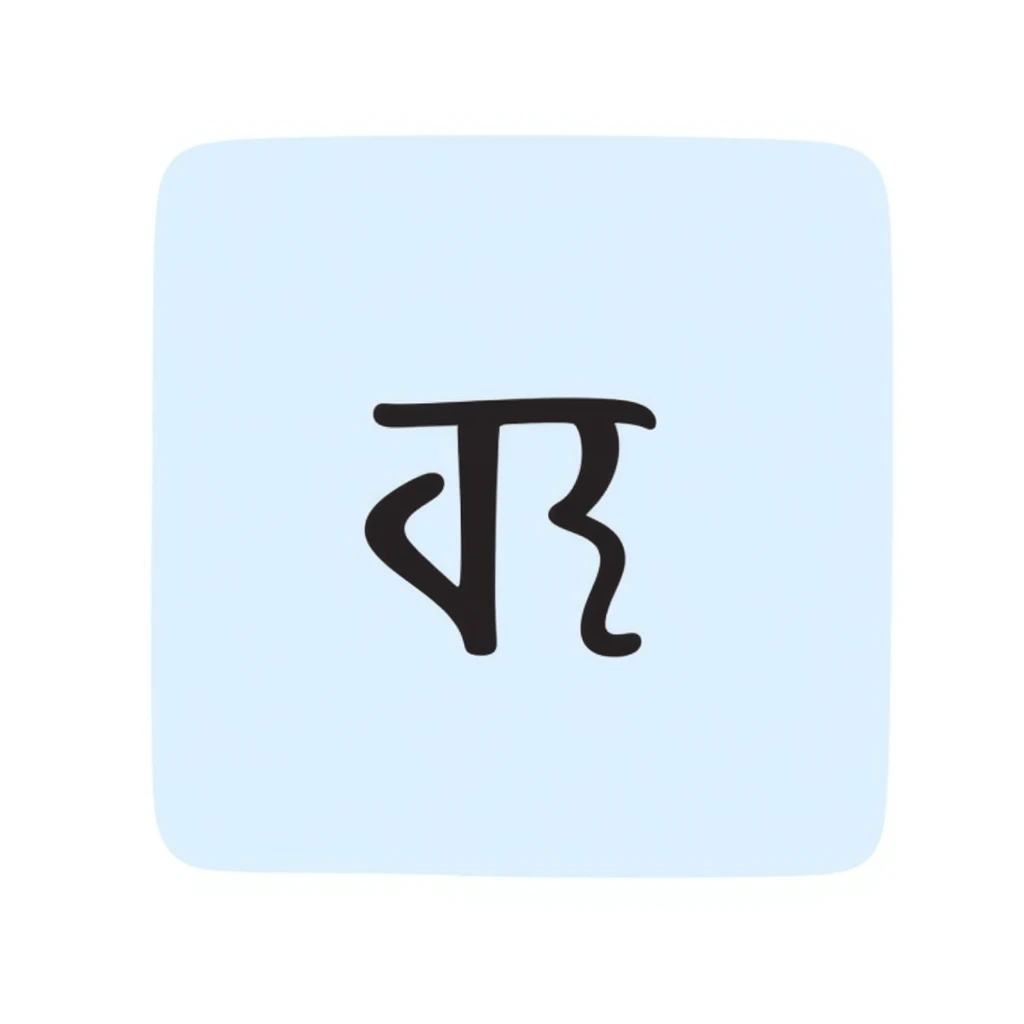 The Phoenician letter "𐤊" on a light blue circular background, Kaspa cryptocurrency logo emoji