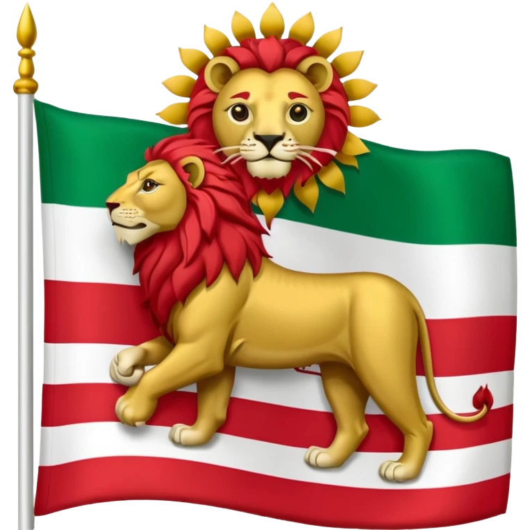 پرچم شیر و خورشید ایران رو بساز 🇮🇷🦁 emoji