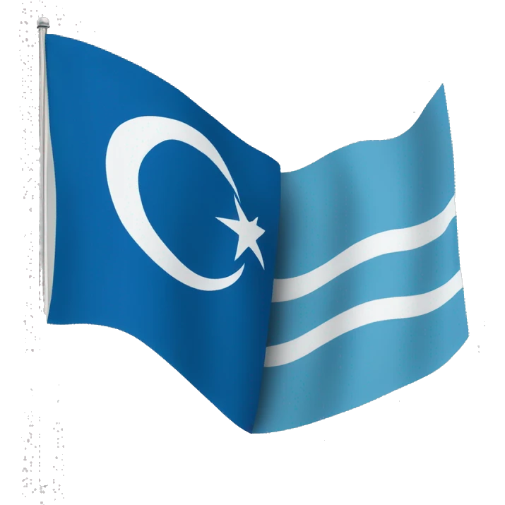 Blue Turkish flag with two white stripes one above one with 1cm distance from above and the same below emoji