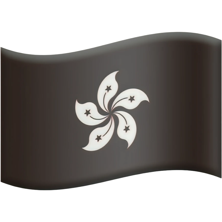 Bandera negra Hong Kong sin estrellas emoji