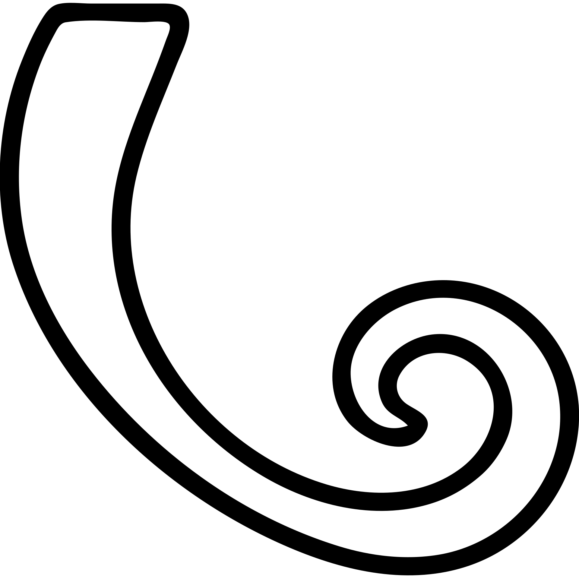 simple, line-art icon of a tail, designed for clarity and easy recognition emoji