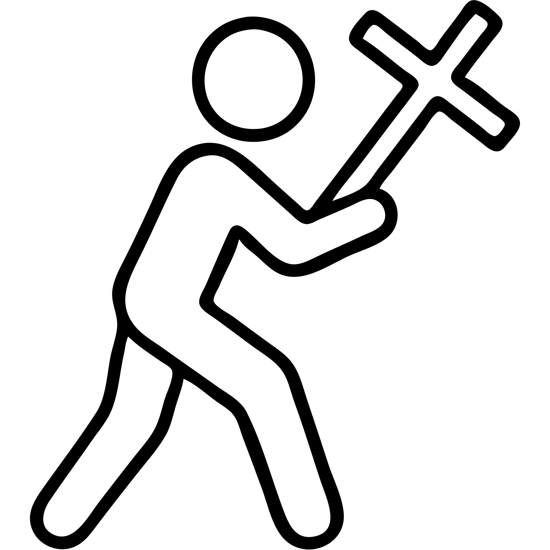 icon of active faith, person stepping forward with a cross, outlined style emoji