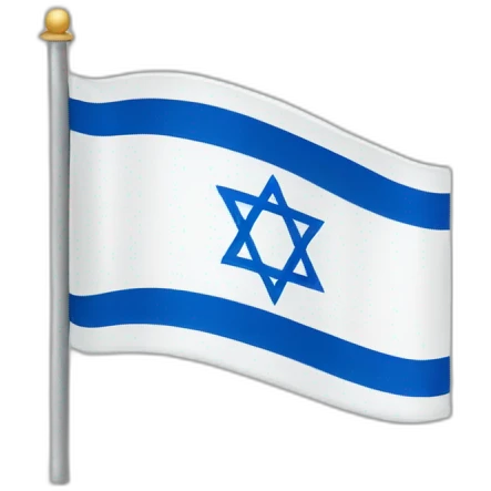 Israel flag emoji