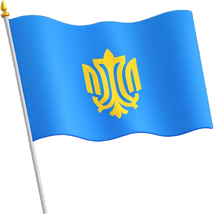 Ukraine flag emoji