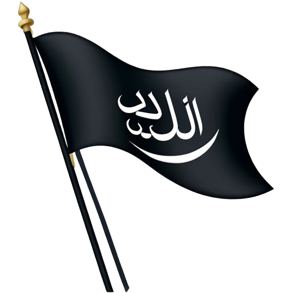 flag emoji patterned with vertical band on a black flag background. Include "الله واكبر" in Arabic script. ، like ths 🏴 emoji