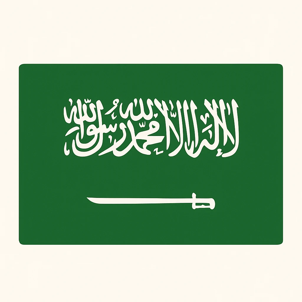 flat toon style simple green rectangle Saudi Arabia flag with white inscription and sword emoji