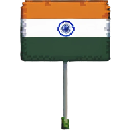 Indian flag, simple, clean, iconic, no text emoji