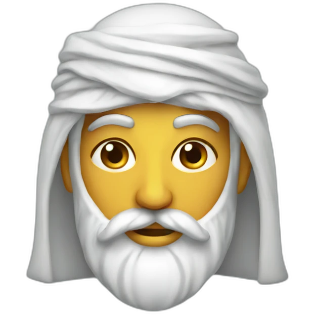 arabic god emoji