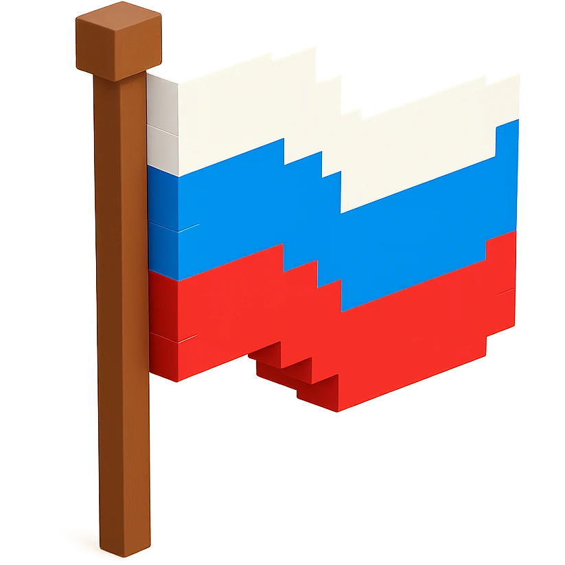 Russian flag emoji