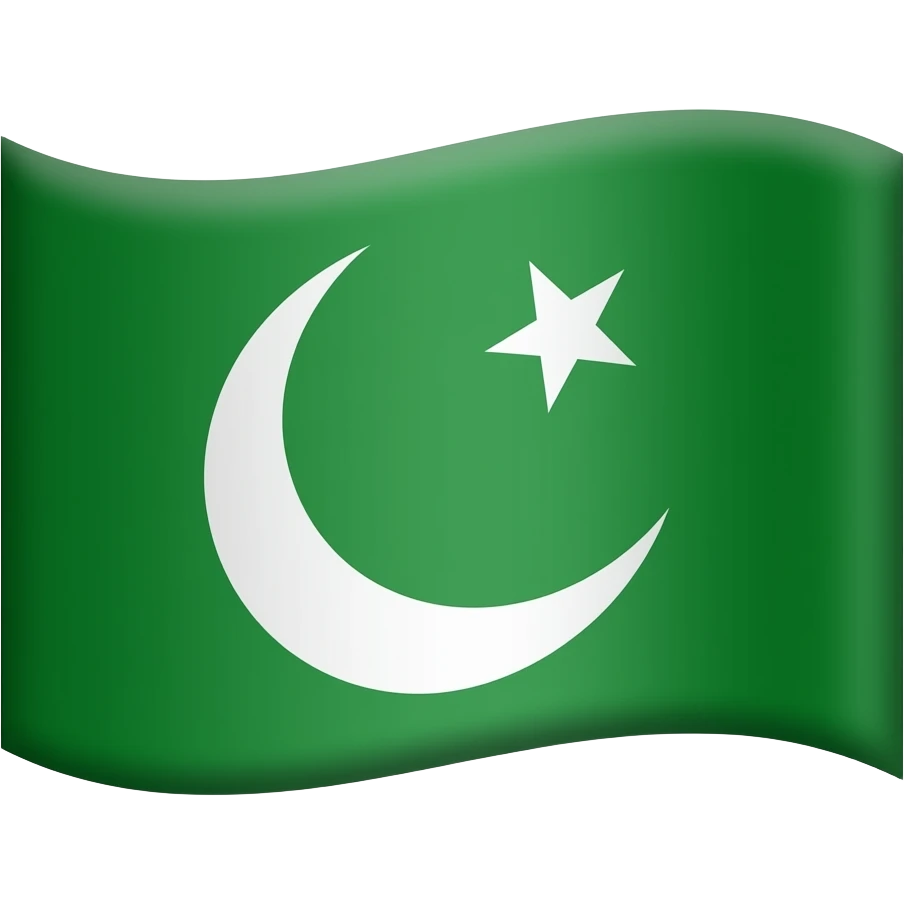 Shahadat jhanda emoji