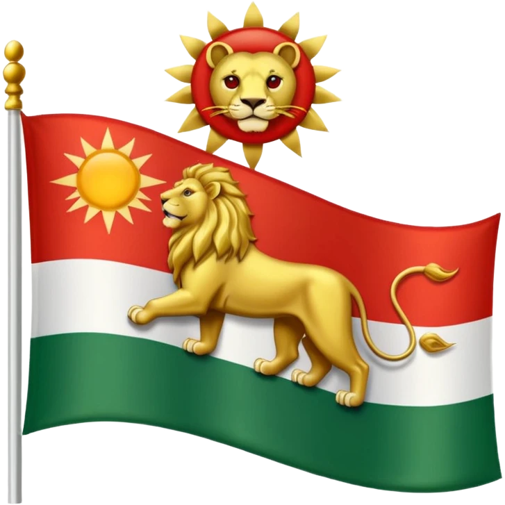 A flag with three horizontal color that upper is Green , middle is White and in down red color, in the White line is a lion and sun that sunrises from back of lion in the middle line  emoji