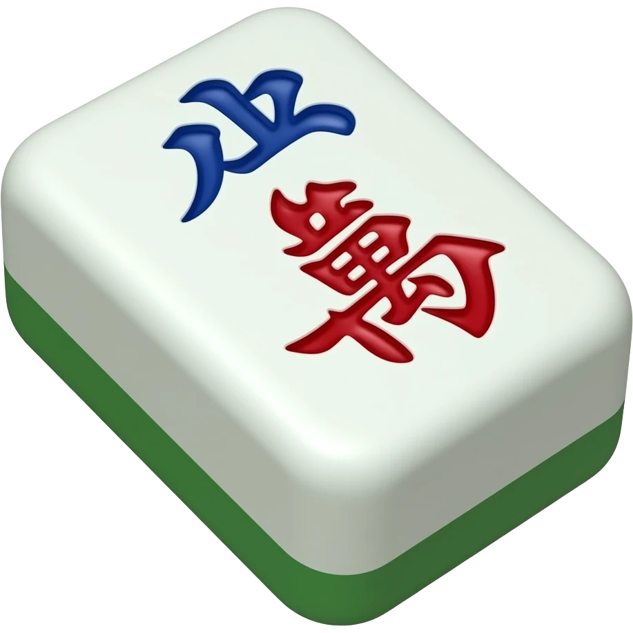 Mahjong emoji