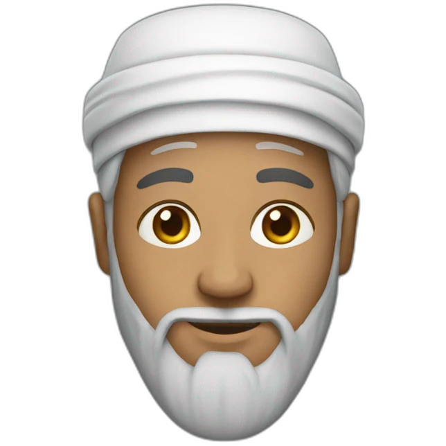 imam emoji