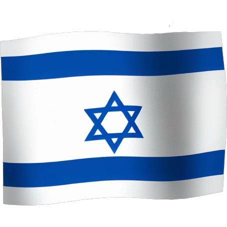 Israel flag emoji