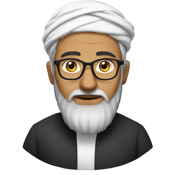muslim philosopher emoji
