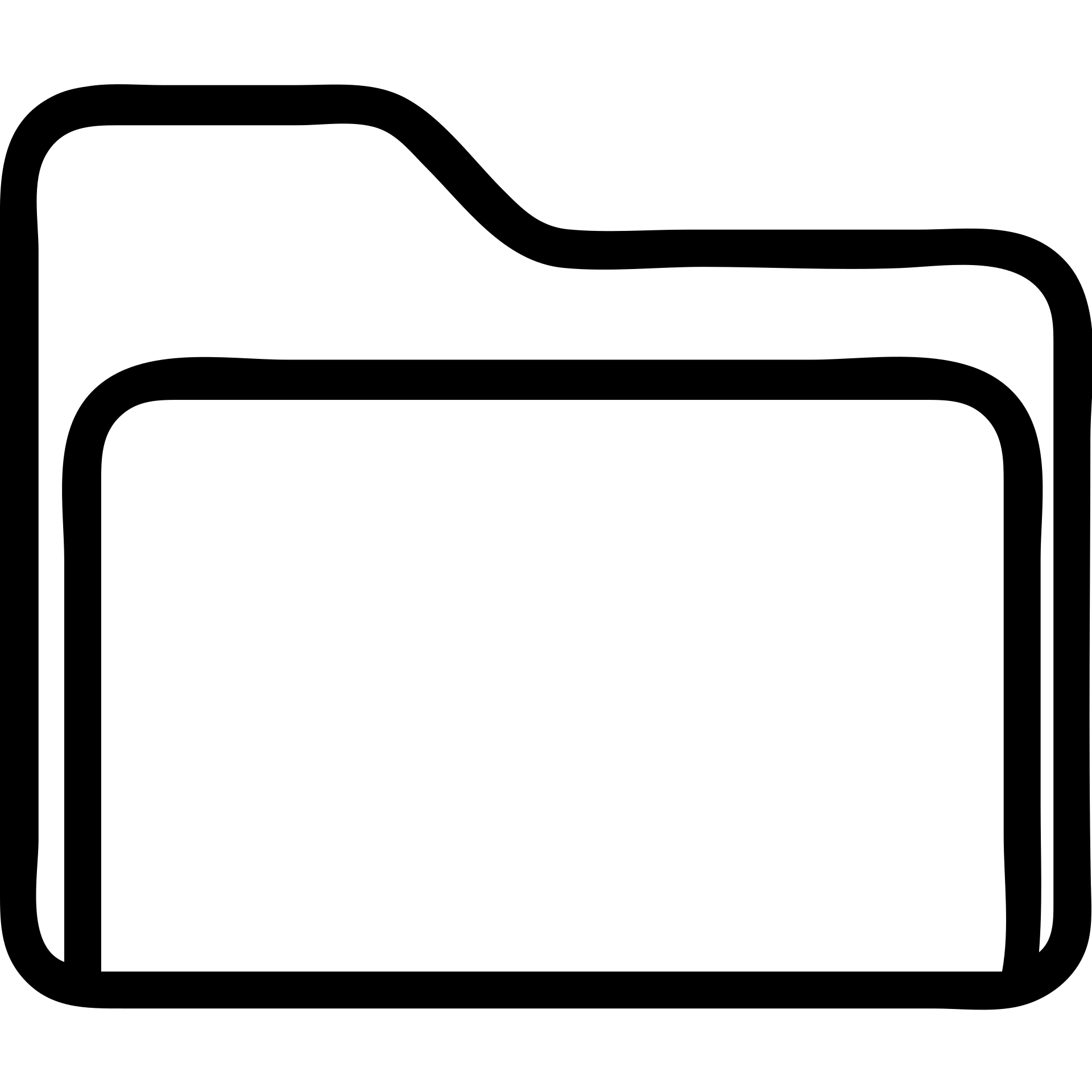 minimal outline folder icon, no fill emoji