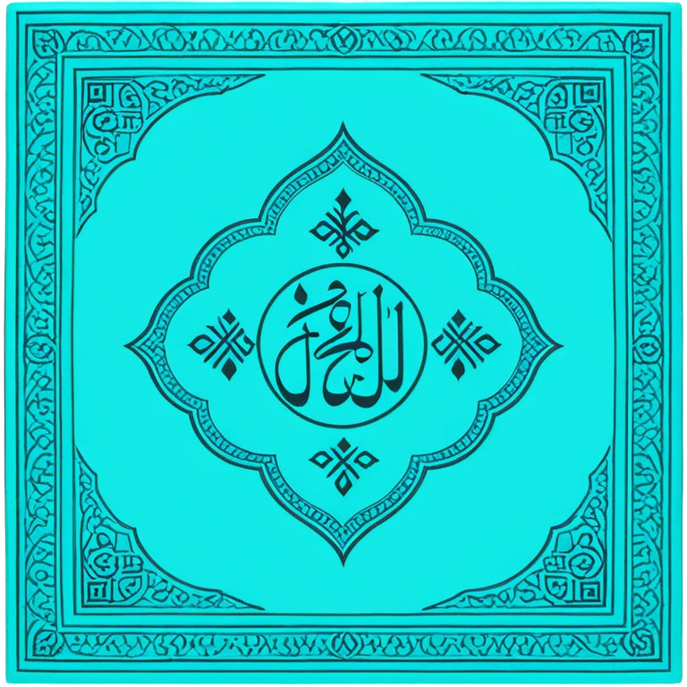Turquoise colored rug with Arabic on it emoji