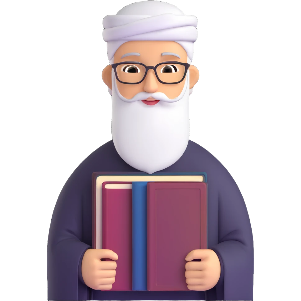 Islamic scholar with books emoji