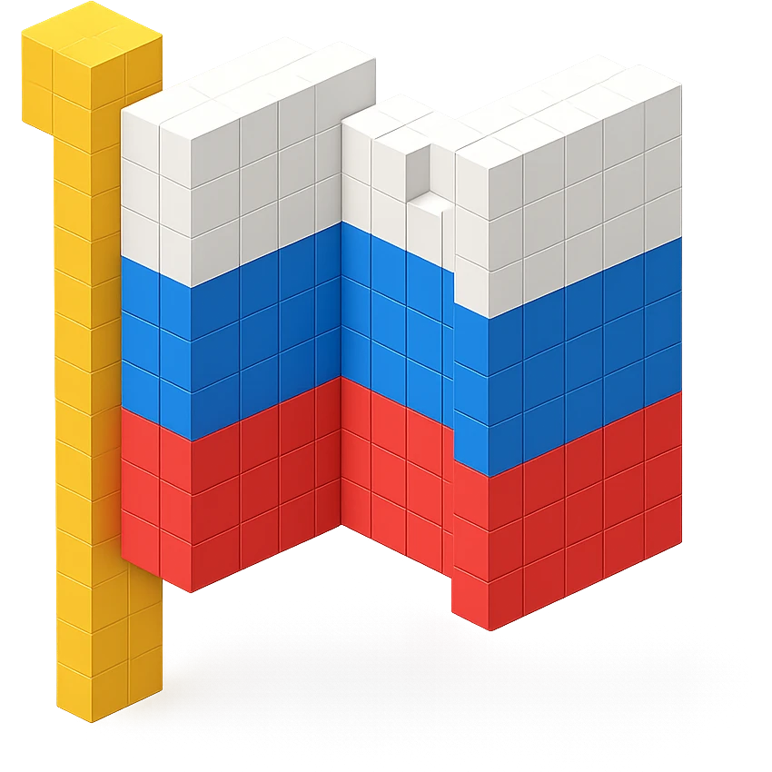 русский флаг, no background emoji