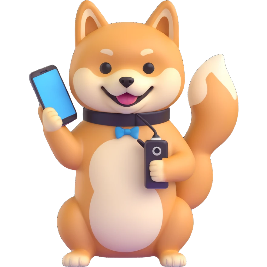 shiba inu holding a phone emoji
