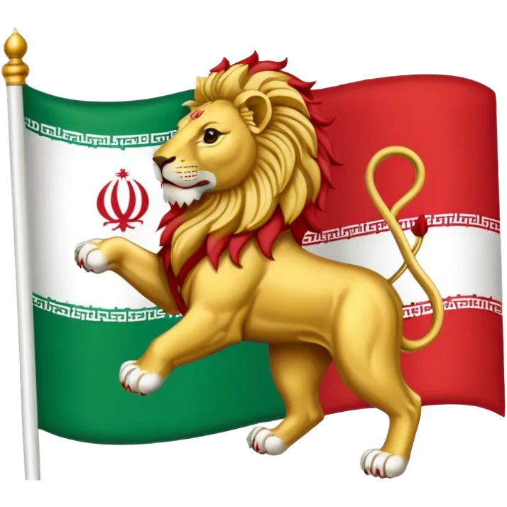 Iran flag lion emoji