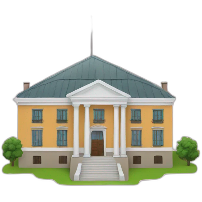 Argentine Government House emoji