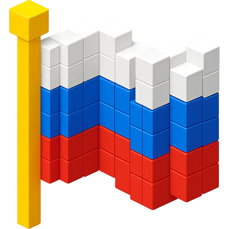 русский флаг, no background emoji
