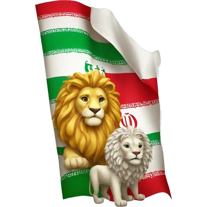 Iran flag with lion and sun emoji