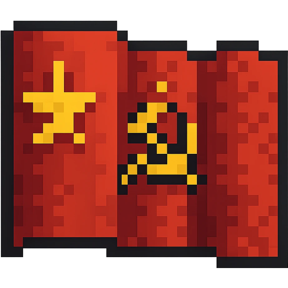 Soviet Union flag in pixel art style with a star and a border emoji