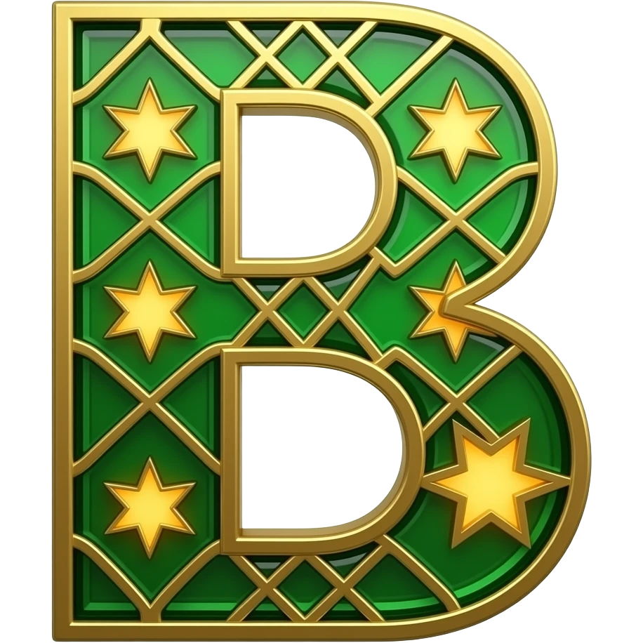An uppercase letter 'B' designed with geometric Islamic patterns and star-shaped cutouts. Made from rich emerald-green glass with brushed gold edges. Backlit with a warm amber glow, 8k resolution, clean minimalist design emoji