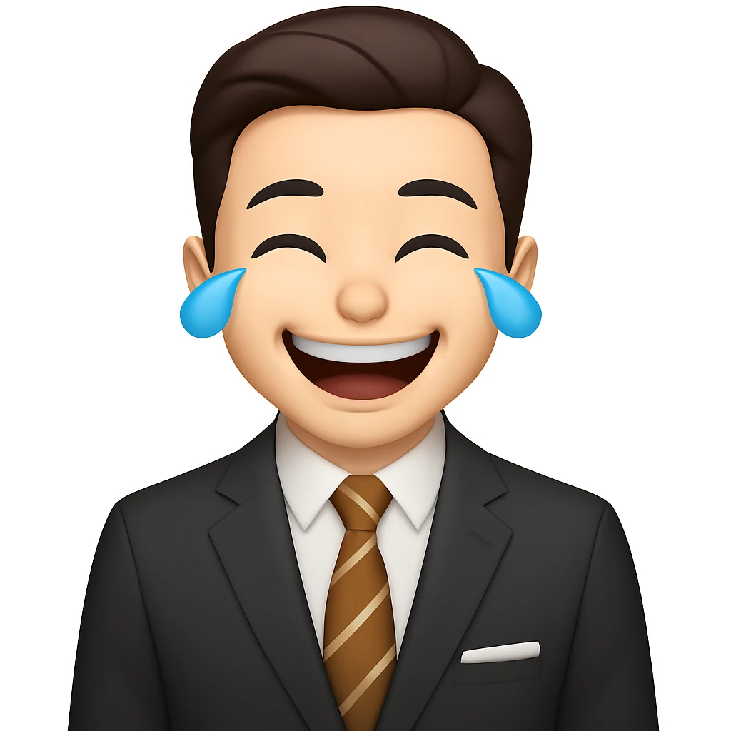 Change the facial expression to laughing, keeping the same style as the reference image. emoji
