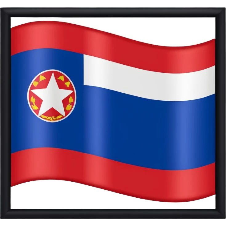 republika srpska emoji