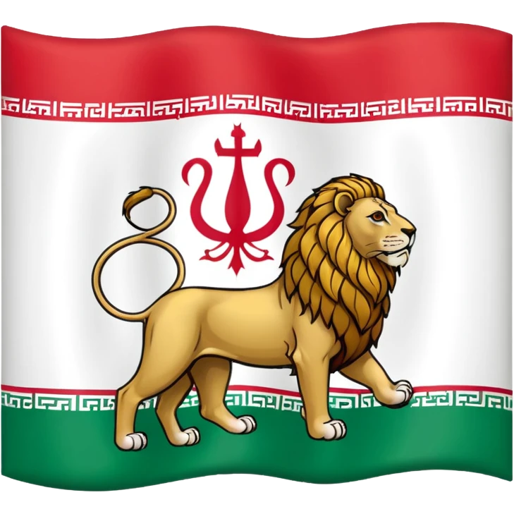 🇮🇷🦁 emoji