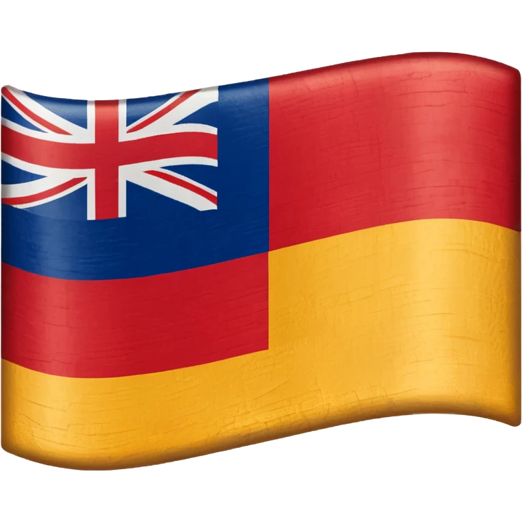 South Australian flag emoji