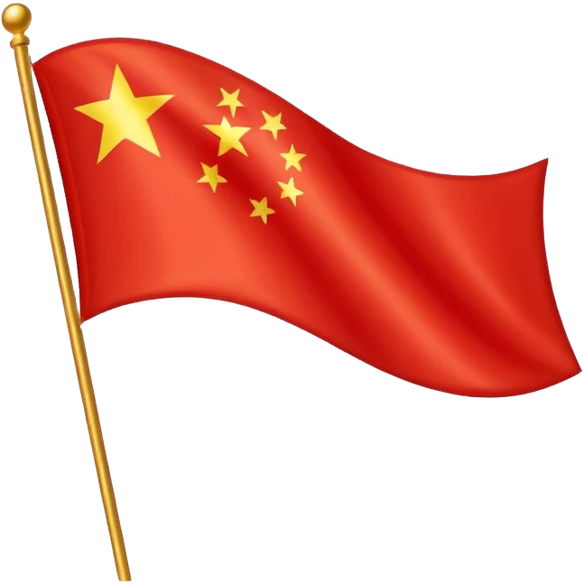 china Flag emoji