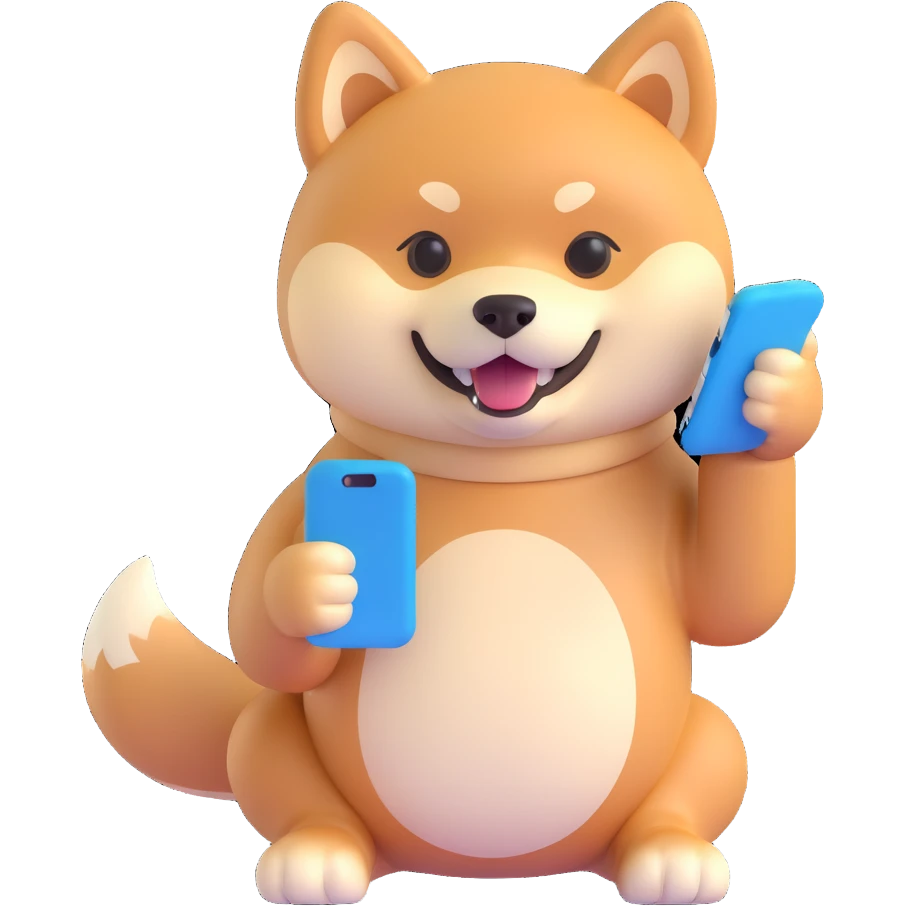 shiba inu holding a phone emoji