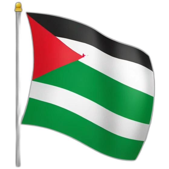 Drapeau Sénégal avec Palestine emoji