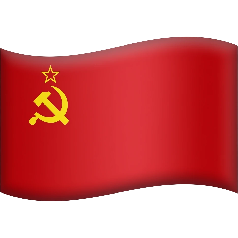 A flag of the soviet union emoji
