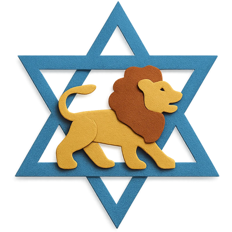Star of David with a lion inside, paper craft style emoji