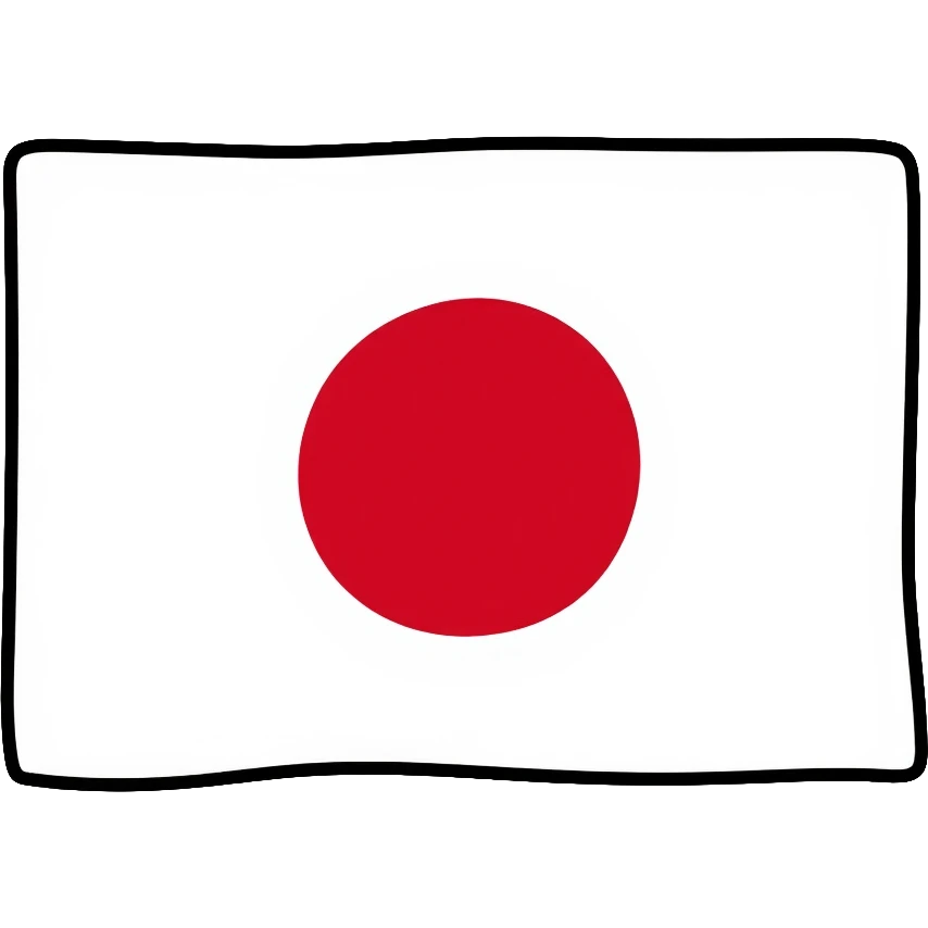 Flag of Japan, a white rectangle with a red circle in the center emoji