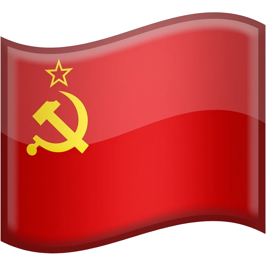 Flag of Soviet Union emoji