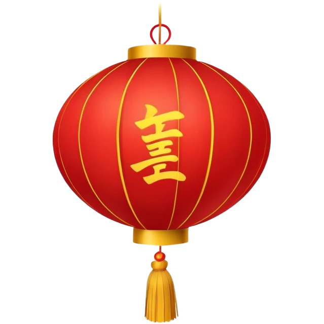 Chinese red lantern, traditional festive decoration, round shape with tassel, emoji style emoji