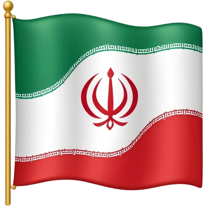 square iranian flag green white and red, green on top  whiite in middle red at the botto,, emoji