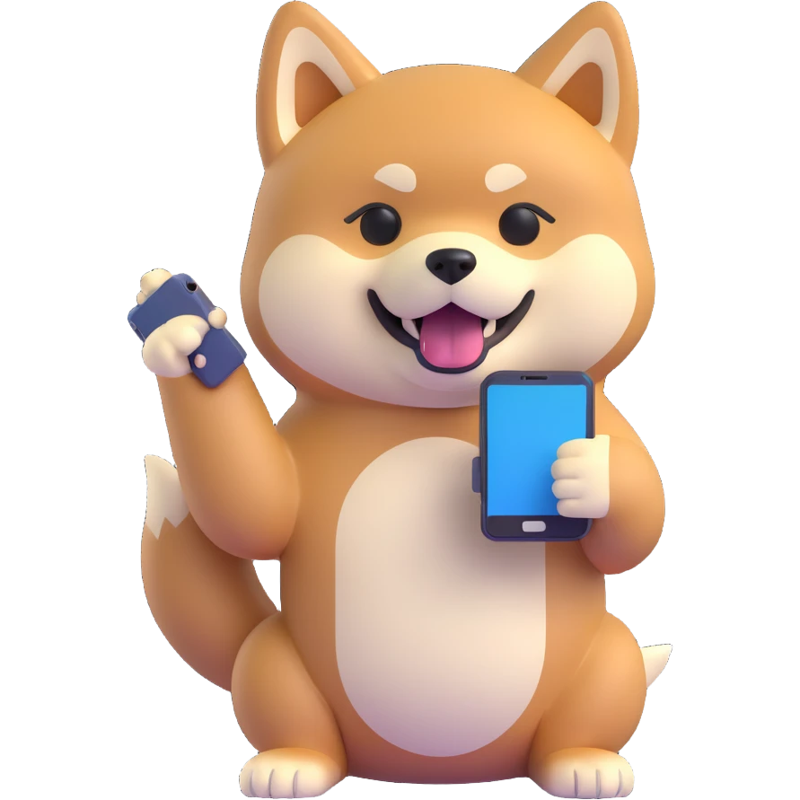 shiba inu holding a phone emoji