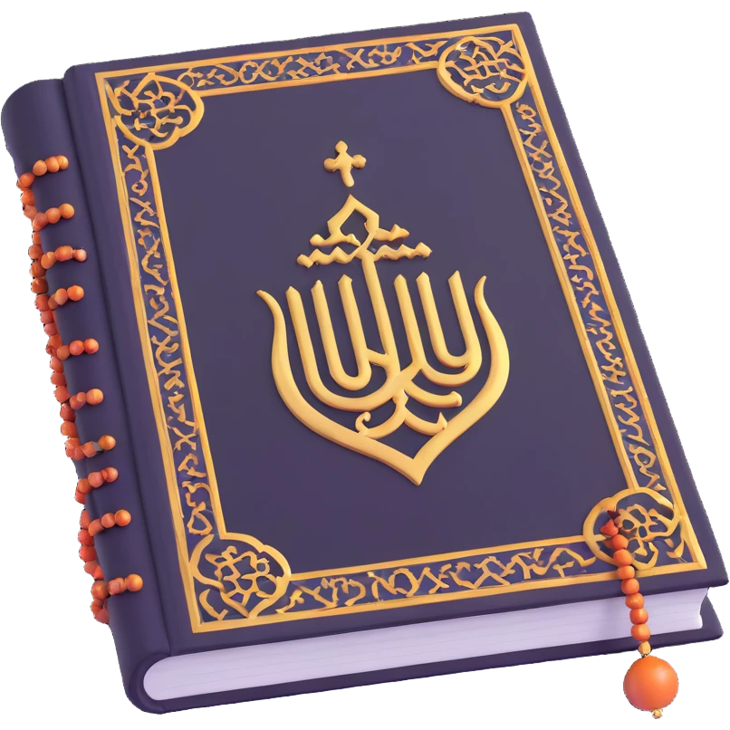 Quran with prayer beads emoji