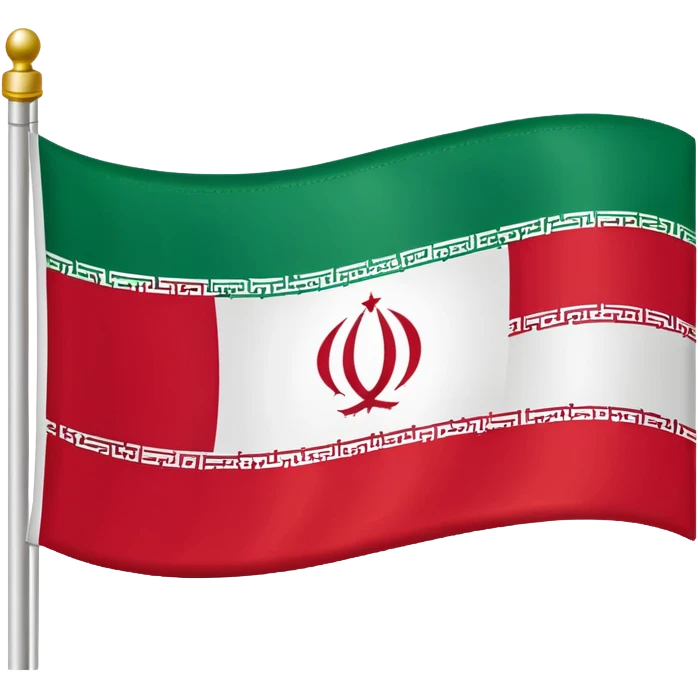 Freedoom IRAN emoji
