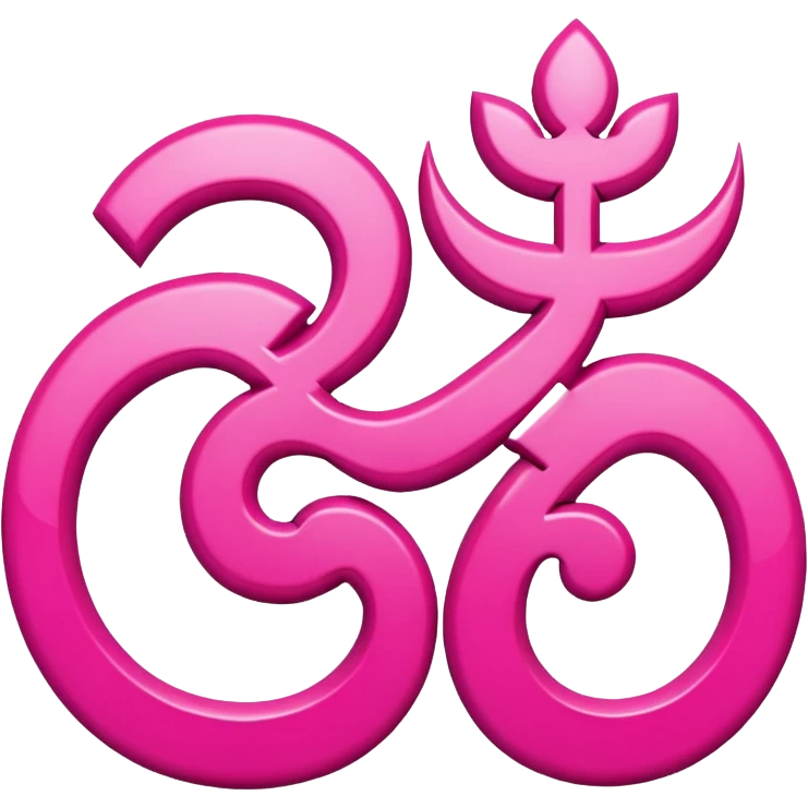 om symbol, bright hot pink, accurate letters emoji
